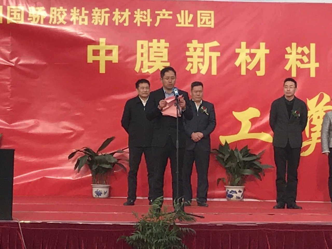 D88尊龙(中国区)官方网站