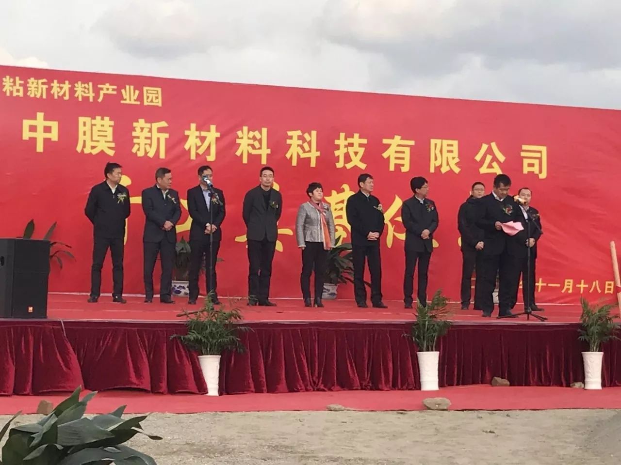 D88尊龙(中国区)官方网站