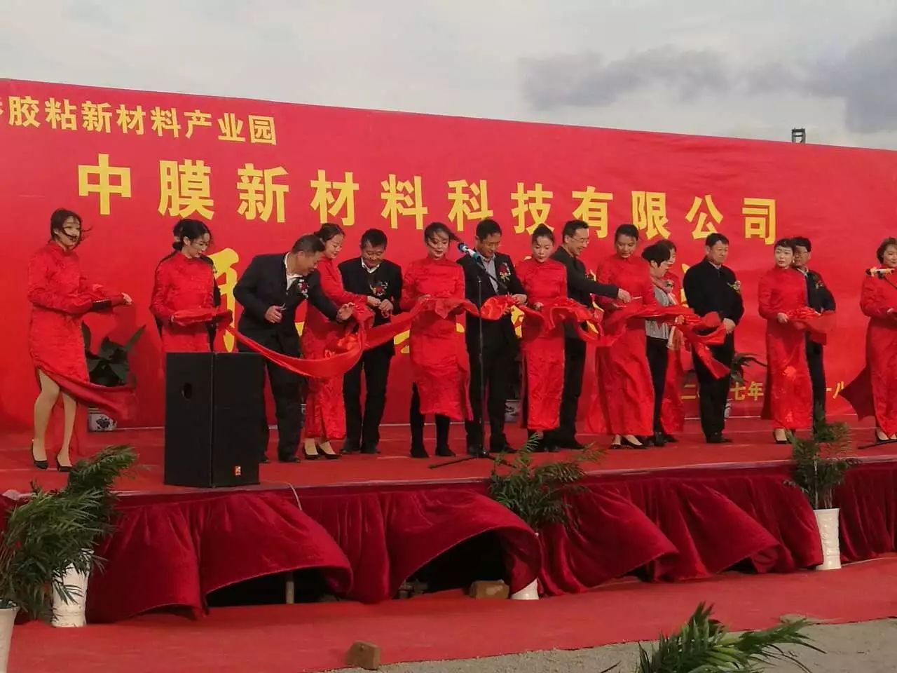D88尊龙(中国区)官方网站