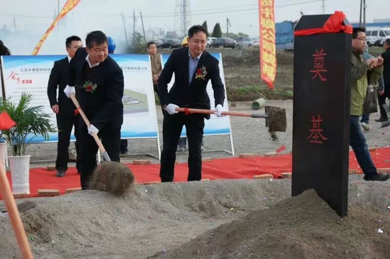 D88尊龙(中国区)官方网站