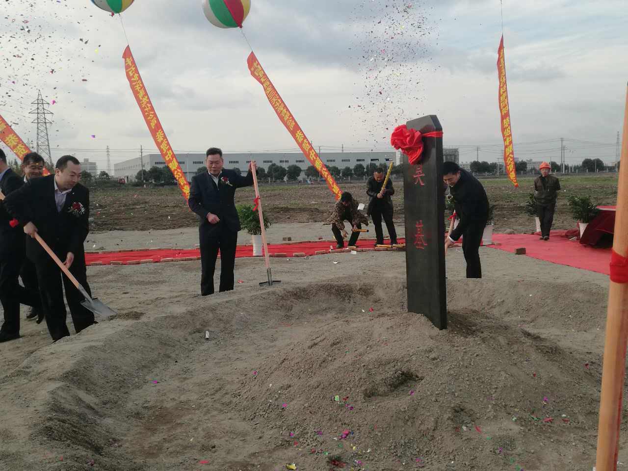 D88尊龙(中国区)官方网站