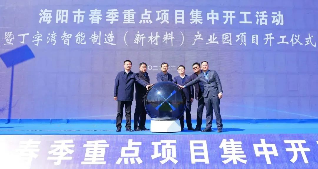 D88尊龙(中国区)官方网站