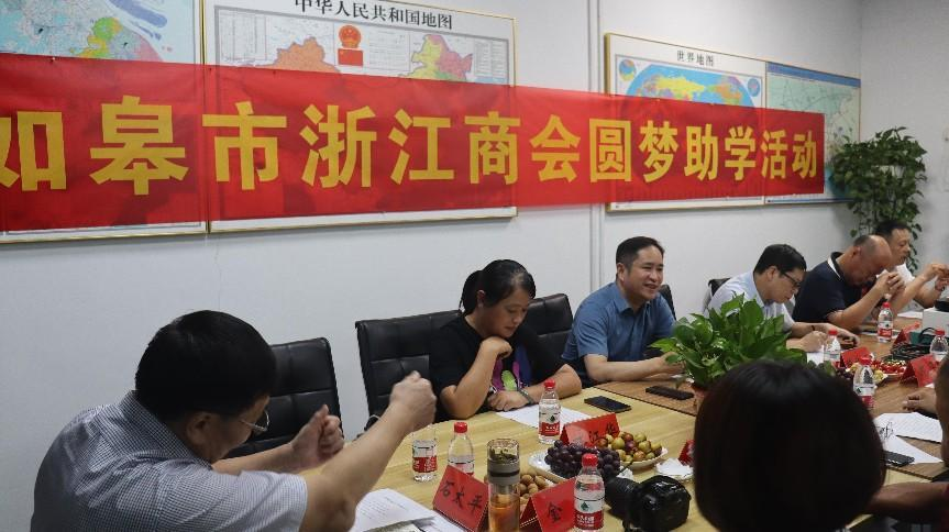 D88尊龙(中国区)官方网站
