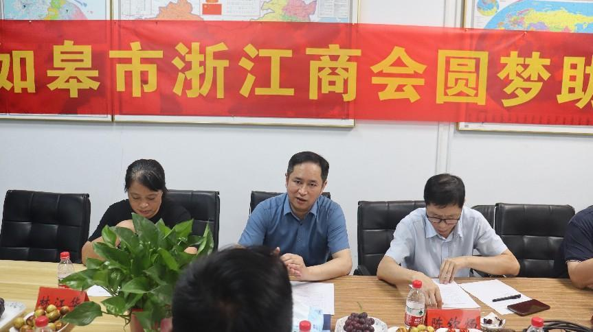 D88尊龙(中国区)官方网站