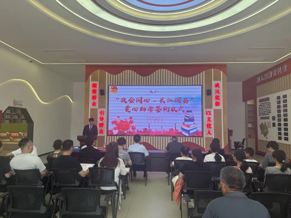 D88尊龙(中国区)官方网站