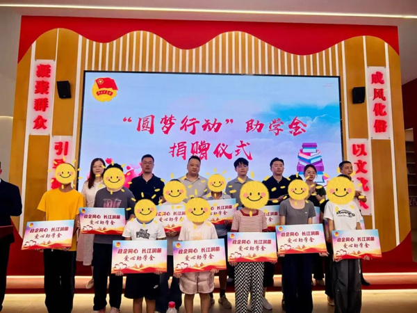 D88尊龙(中国区)官方网站